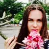 Отзыв от Роза Сергеева